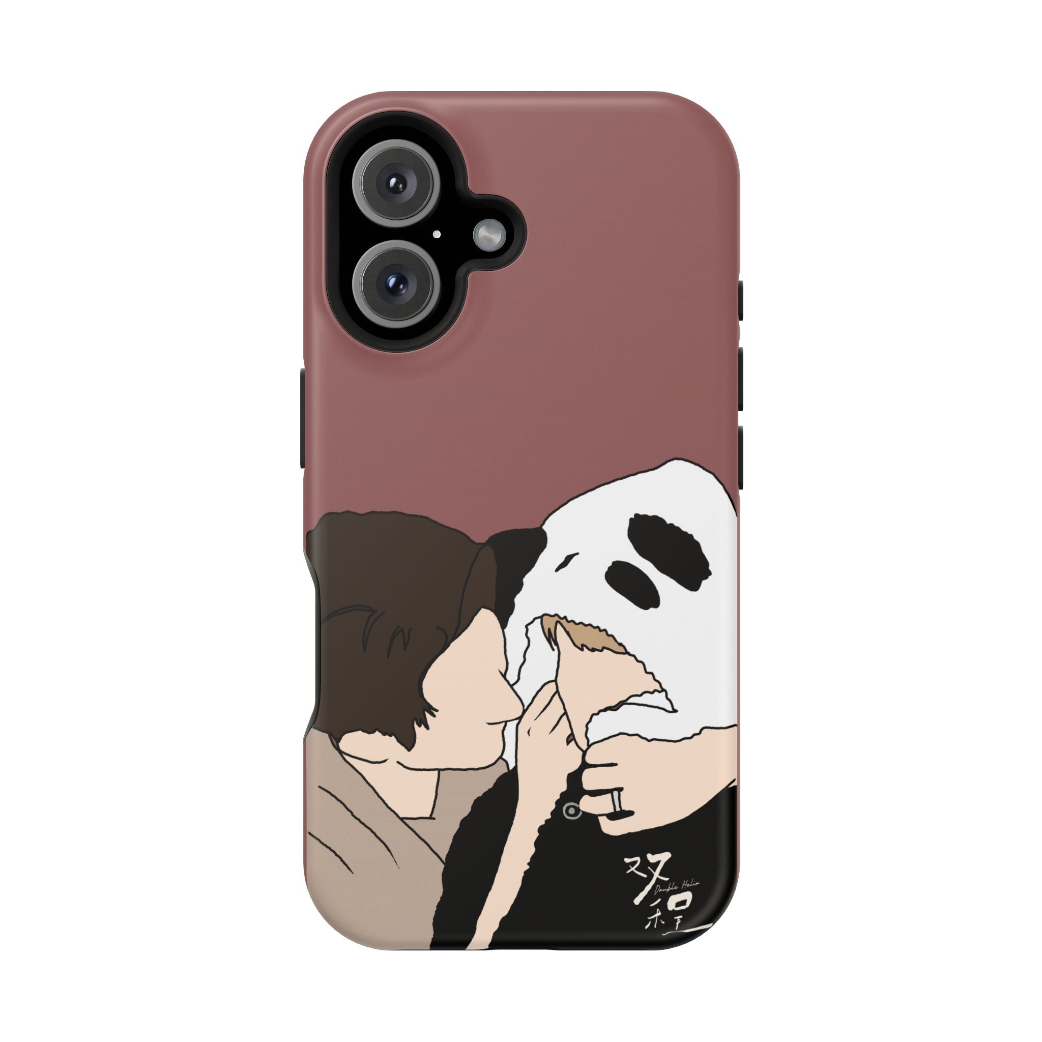 Double Helix Ayden Sng Lyu Sitong Phone Case | C-drama BL Lu Feng Yichen Cute