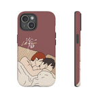 Lost To You Cdrama Fan Gift, YiCheng Fan art, Jia Yi Tang Chenzhi, Chinese Drama Couple Phone Case