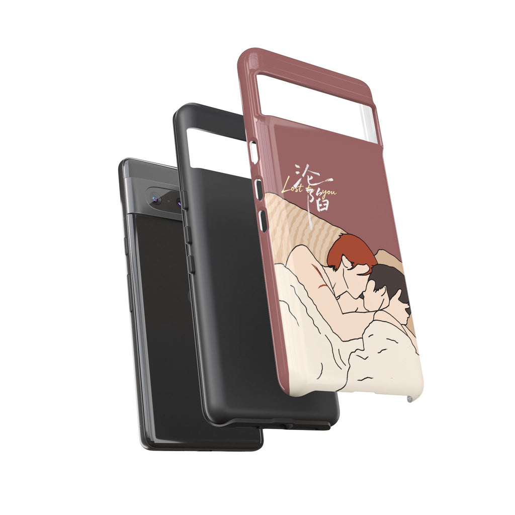 Lost To You Cdrama Fan Gift, YiCheng Fan art, Jia Yi Tang Chenzhi, Chinese Drama Couple Phone Case