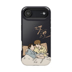 Double Helix Ayden & Lyu Sitong Phone Case — C-Drama BL Lu Feng Yichen Cute Magnetic Impact-Resistant Case