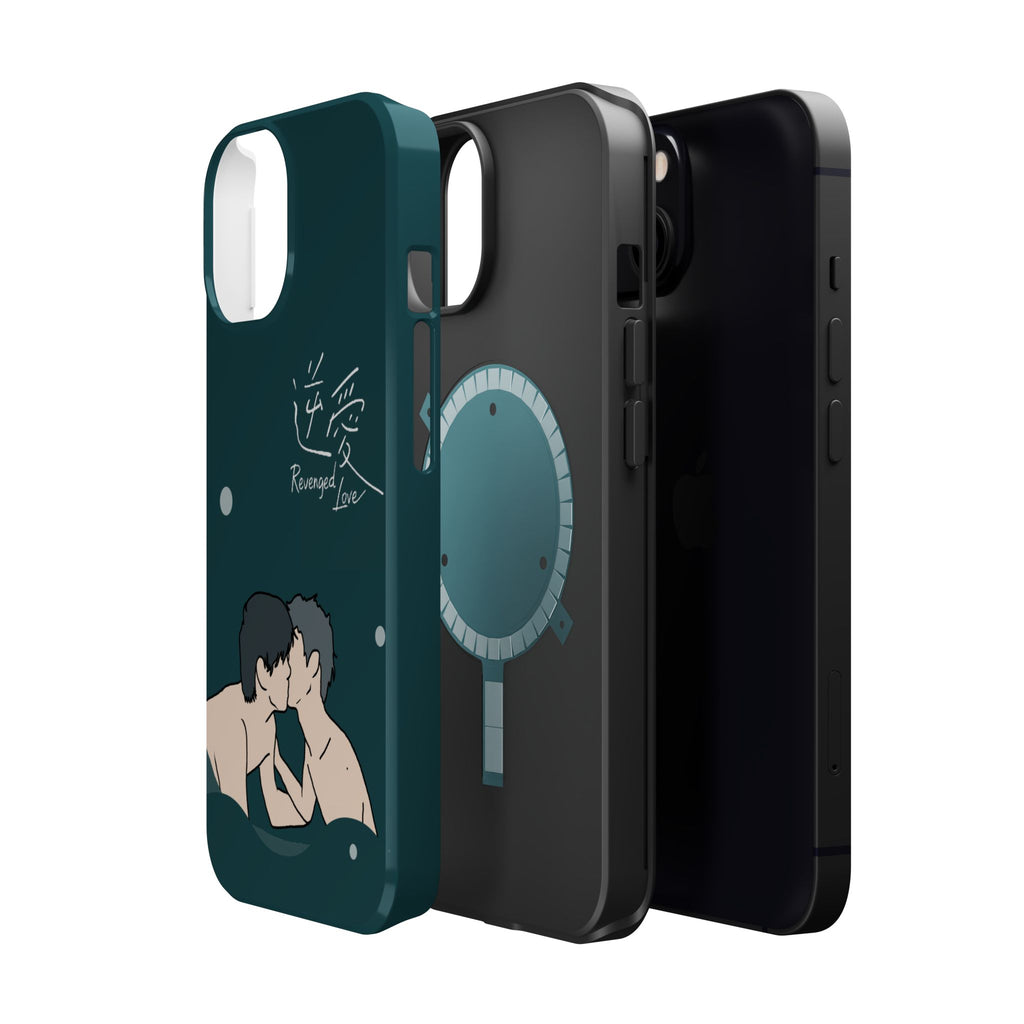 Revenged Love Tian Xuning Ziyu C-Drama BL Aesthetic Phone Case