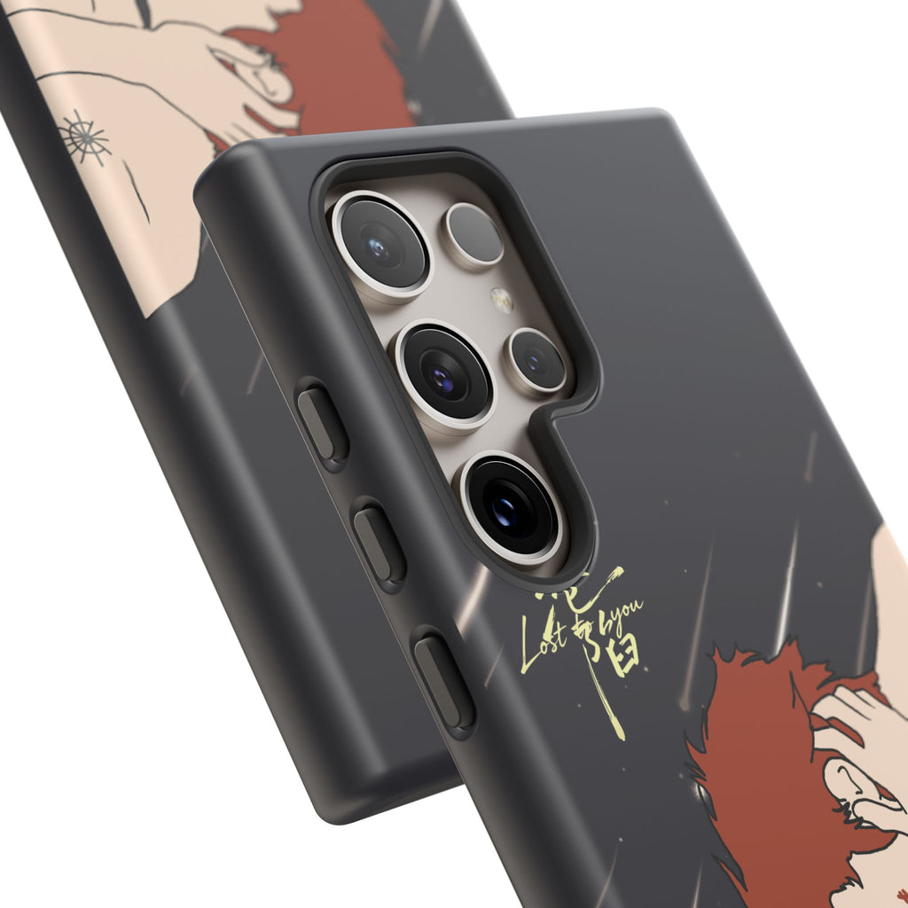 Lost To You Cdrama Fan Gift, YiCheng Fan art, Jia Yi Tang Chenzhi, Chinese Drama Couple Phone Case