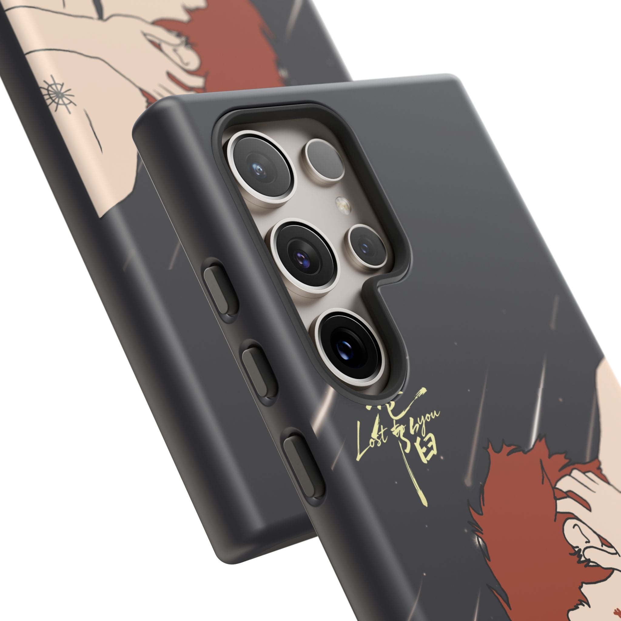 Lost To You Cdrama Fan Gift, YiCheng Fan art, Jia Yi Tang Chenzhi, Chinese Drama Couple Phone Case