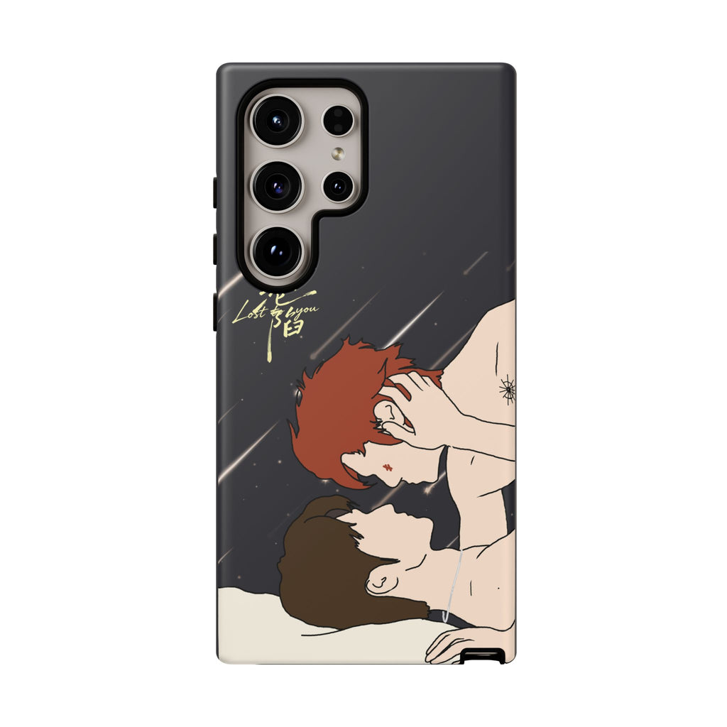 Lost To You Cdrama Fan Gift, YiCheng Fan art, Jia Yi Tang Chenzhi, Chinese Drama Couple Phone Case