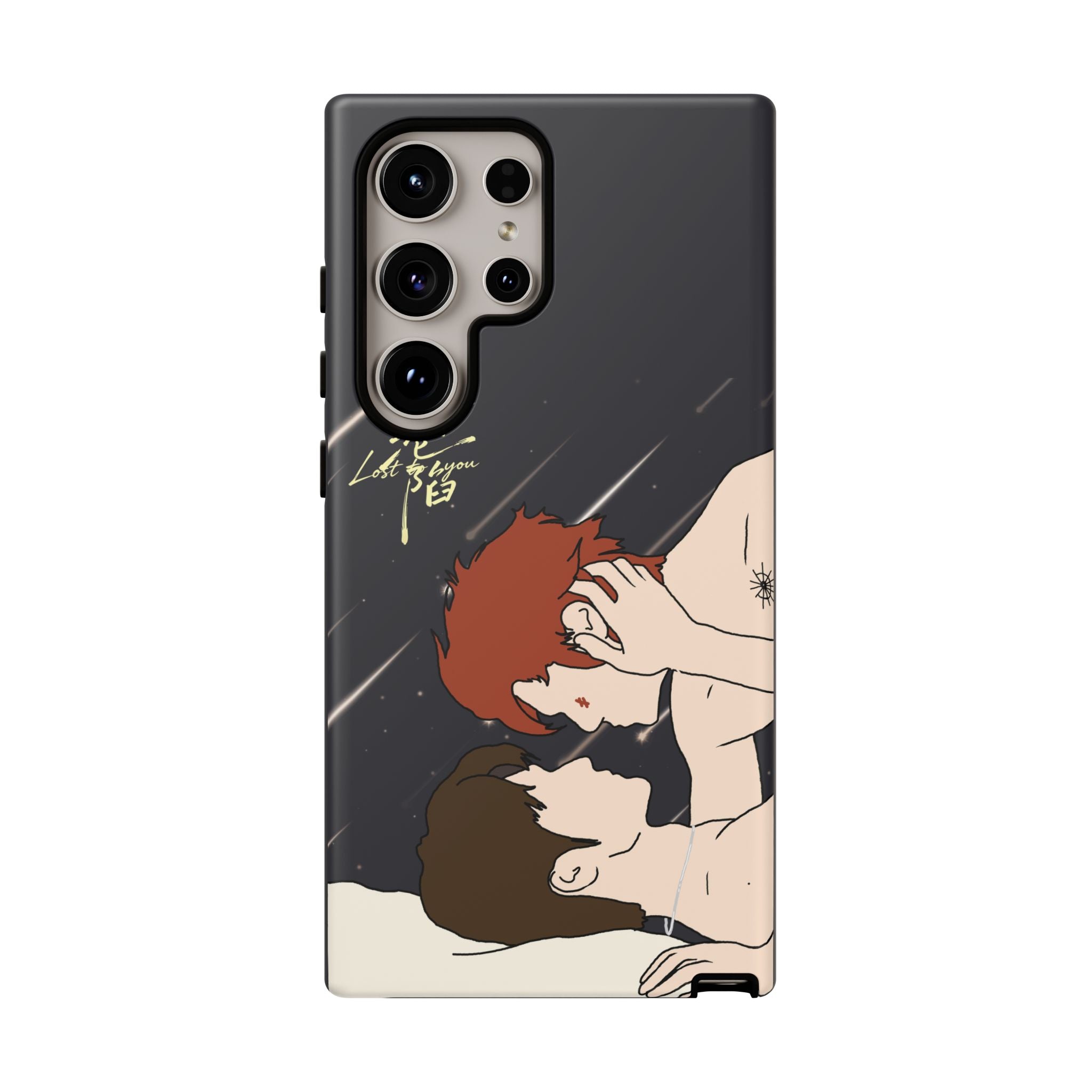 Lost To You Cdrama Fan Gift, YiCheng Fan art, Jia Yi Tang Chenzhi, Chinese Drama Couple Phone Case