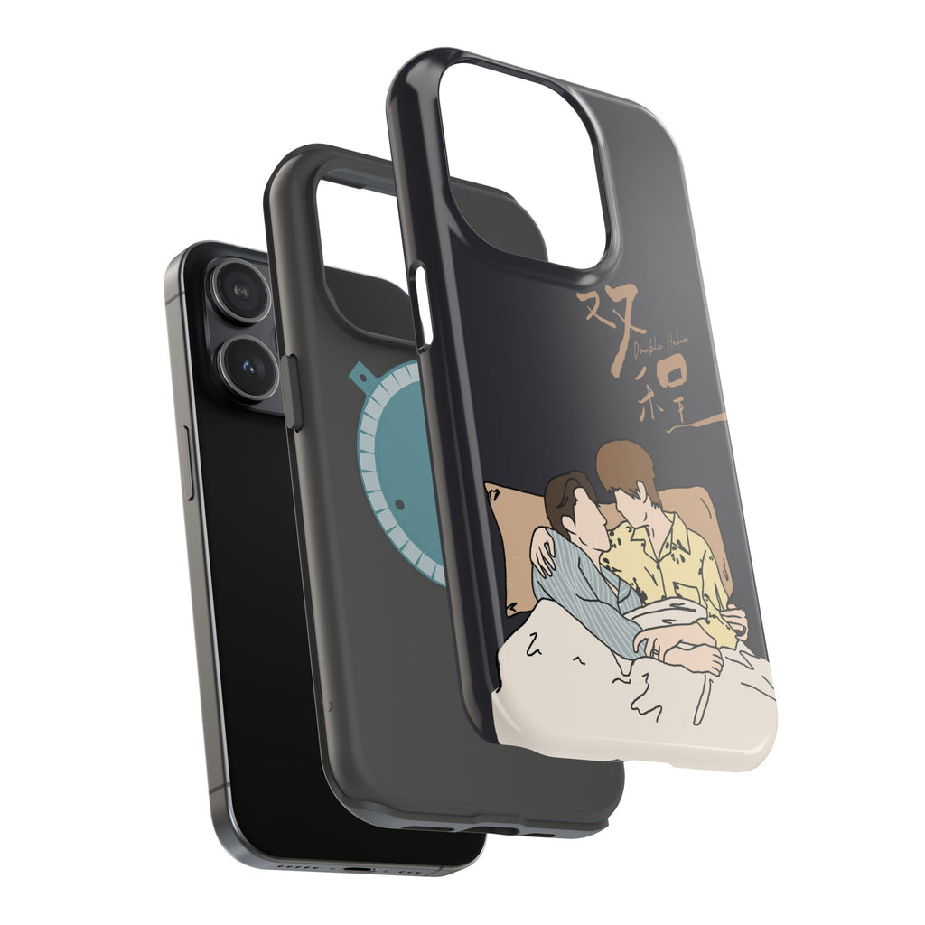 Double Helix Ayden & Lyu Sitong Phone Case — C-Drama BL Lu Feng Yichen Cute Magnetic Impact-Resistant Case