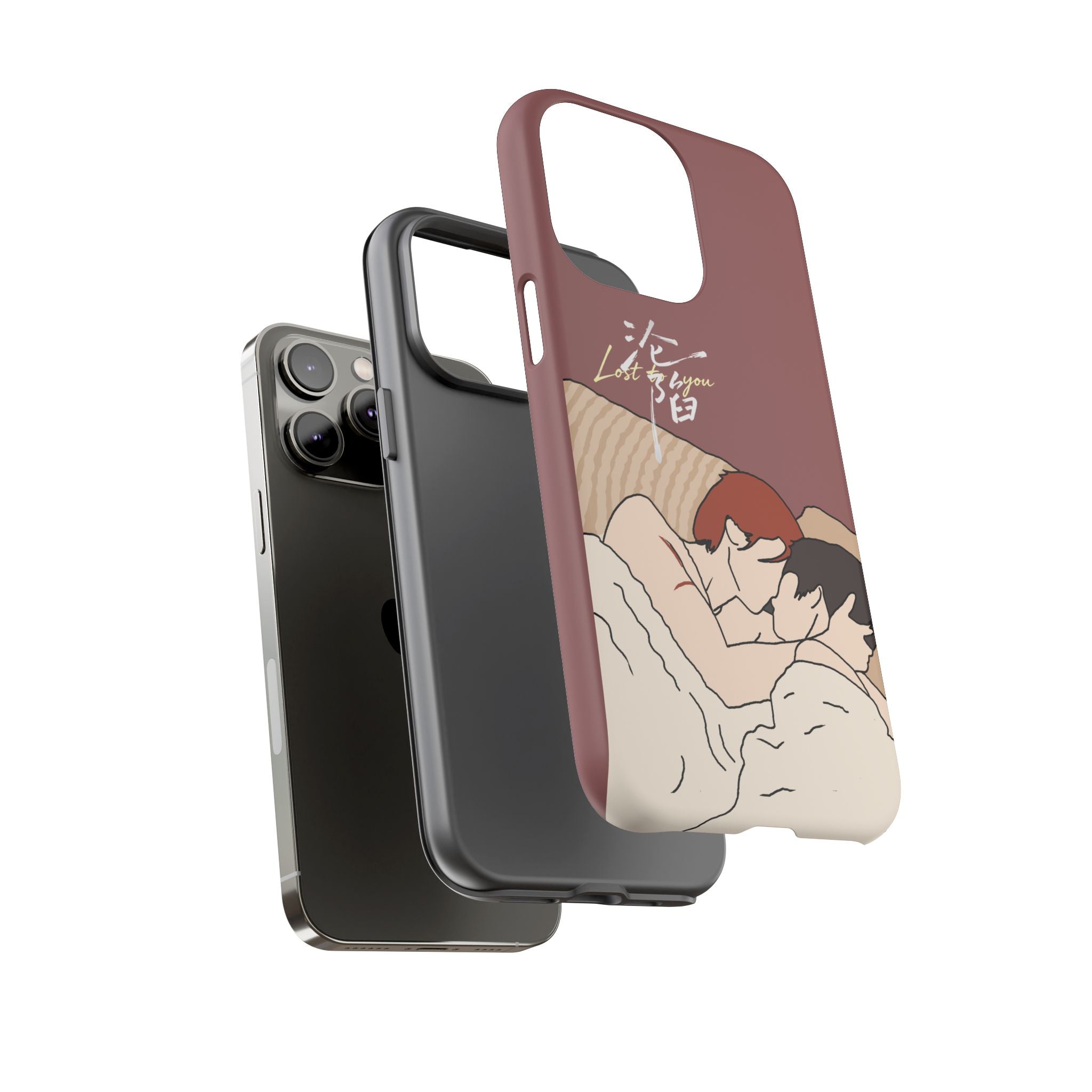 Lost To You Cdrama Fan Gift, YiCheng Fan art, Jia Yi Tang Chenzhi, Chinese Drama Couple Phone Case