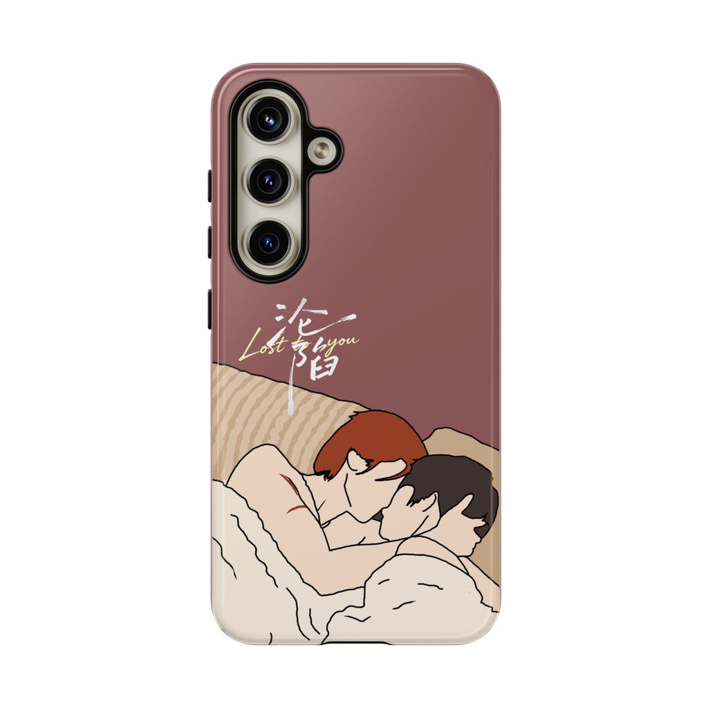 Lost To You Cdrama Fan Gift, YiCheng Fan art, Jia Yi Tang Chenzhi, Chinese Drama Couple Phone Case