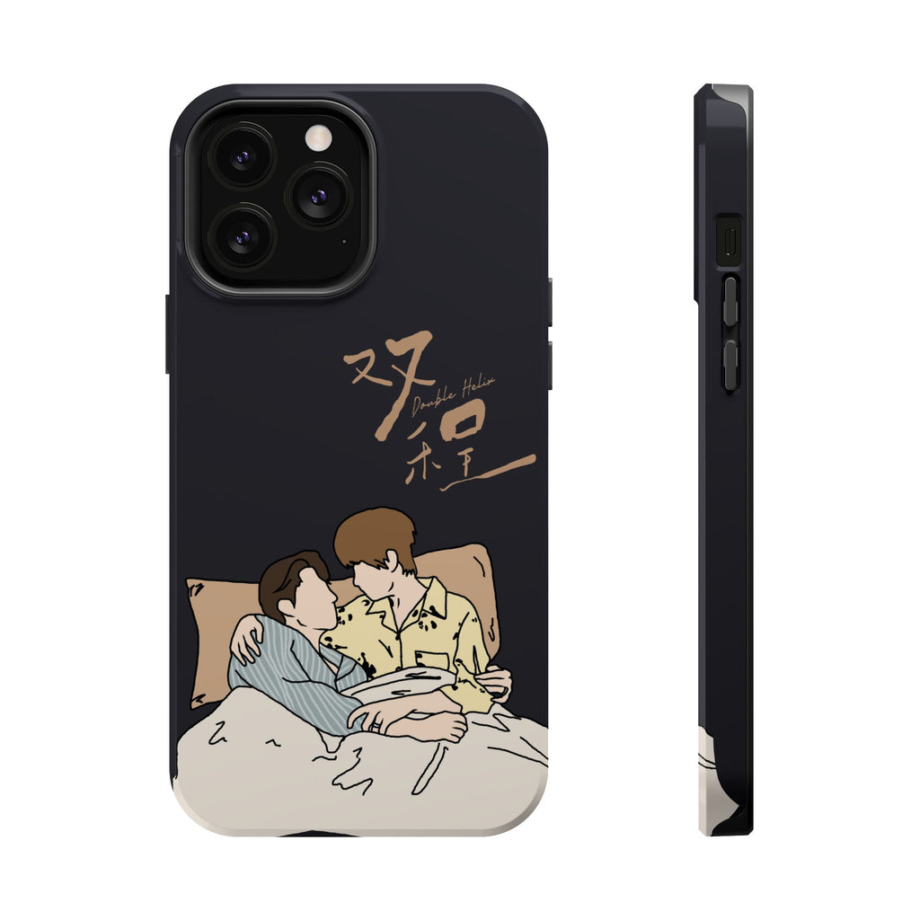 Double Helix Ayden & Lyu Sitong Phone Case — C-Drama BL Lu Feng Yichen Cute Magnetic Impact-Resistant Case