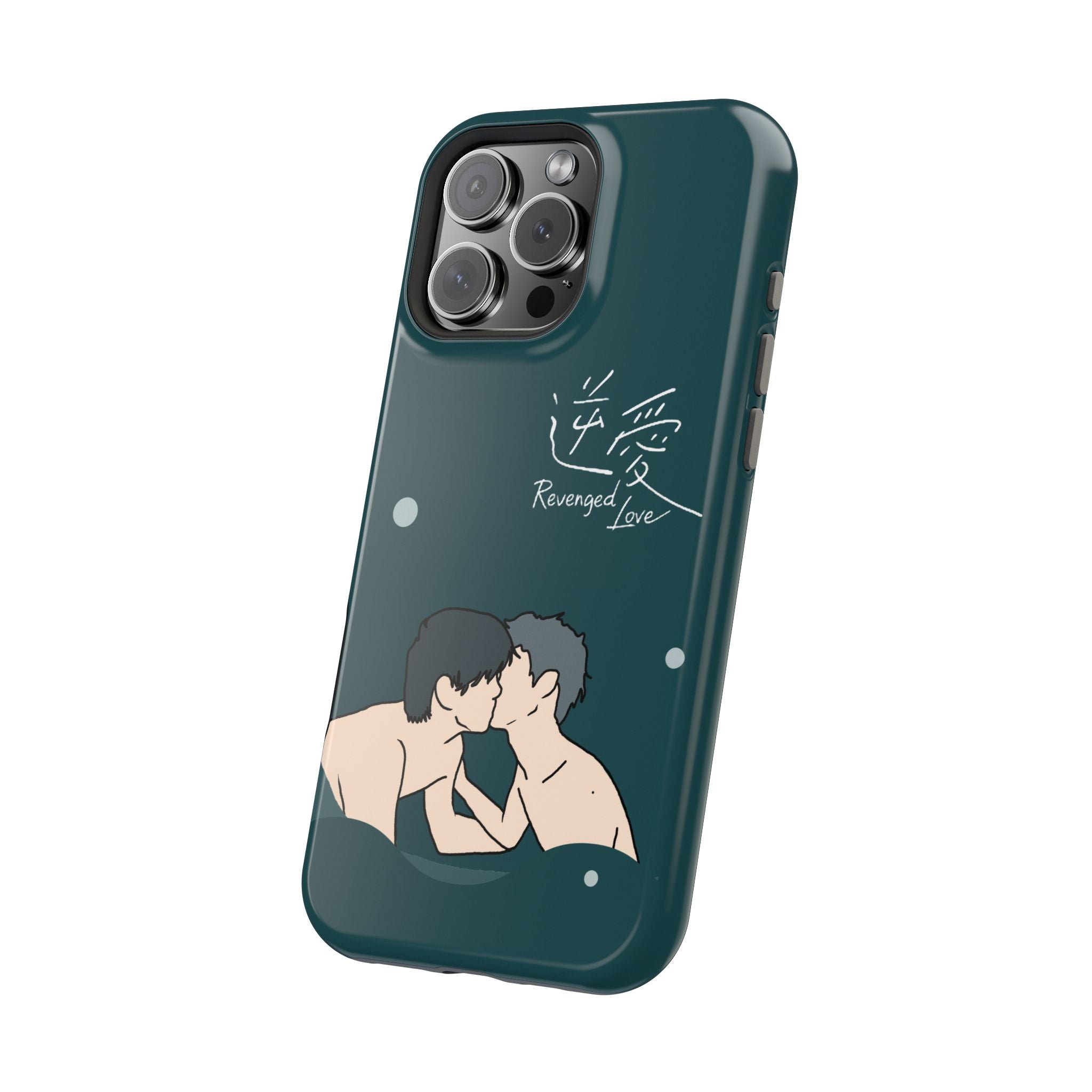 Revenged Love Tian Xuning Ziyu C-Drama BL Aesthetic Phone Case