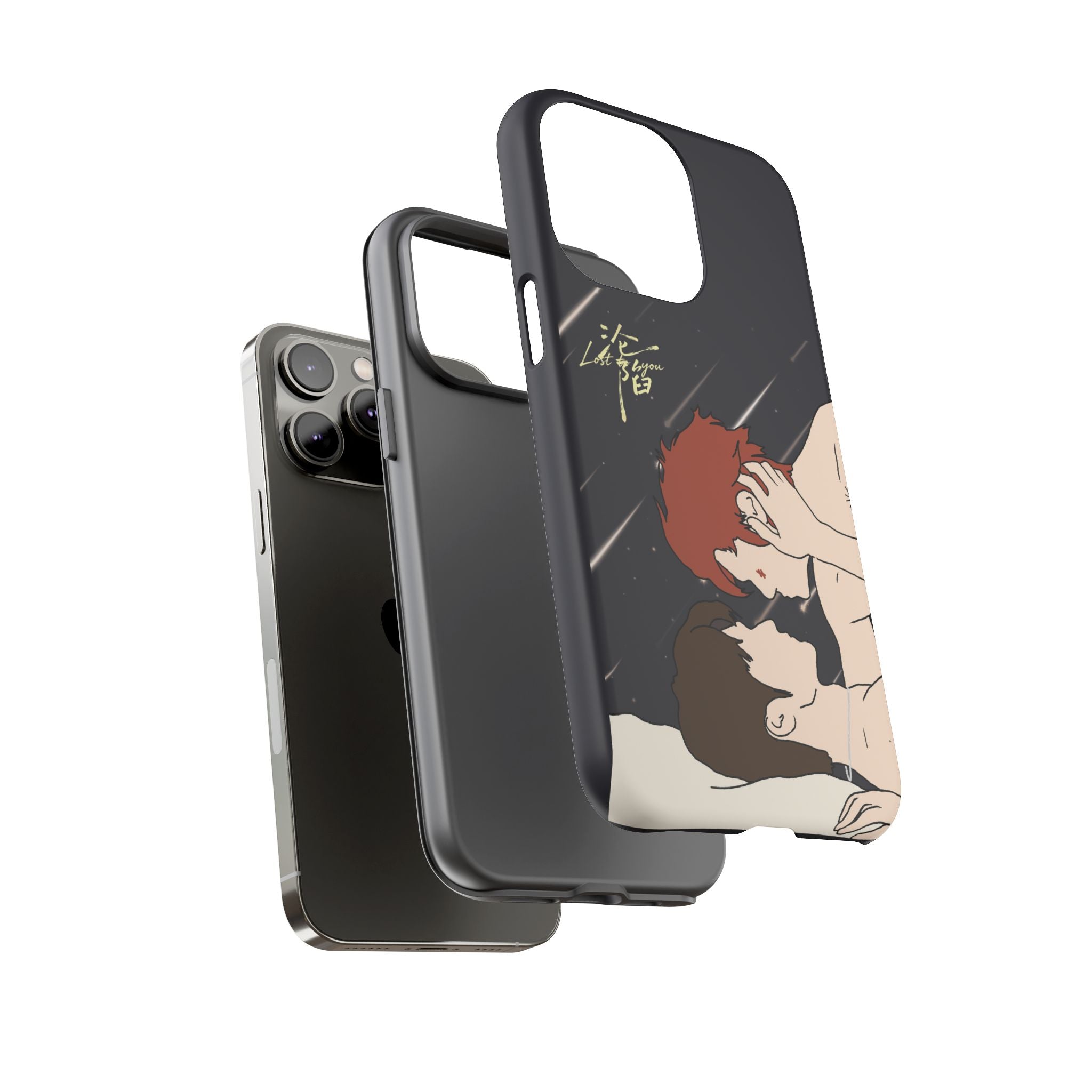 Lost To You Cdrama Fan Gift, YiCheng Fan art, Jia Yi Tang Chenzhi, Chinese Drama Couple Phone Case