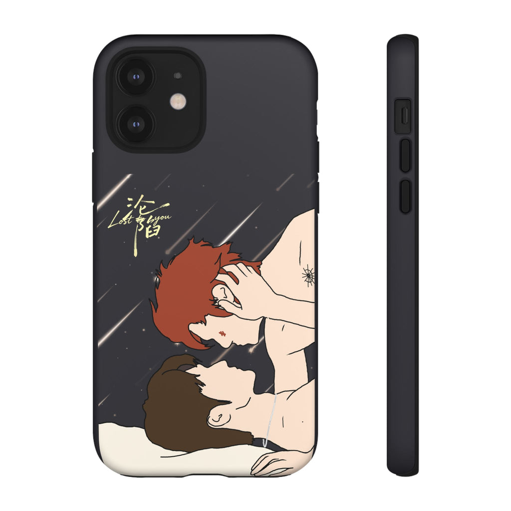 Lost To You Cdrama Fan Gift, YiCheng Fan art, Jia Yi Tang Chenzhi, Chinese Drama Couple Phone Case