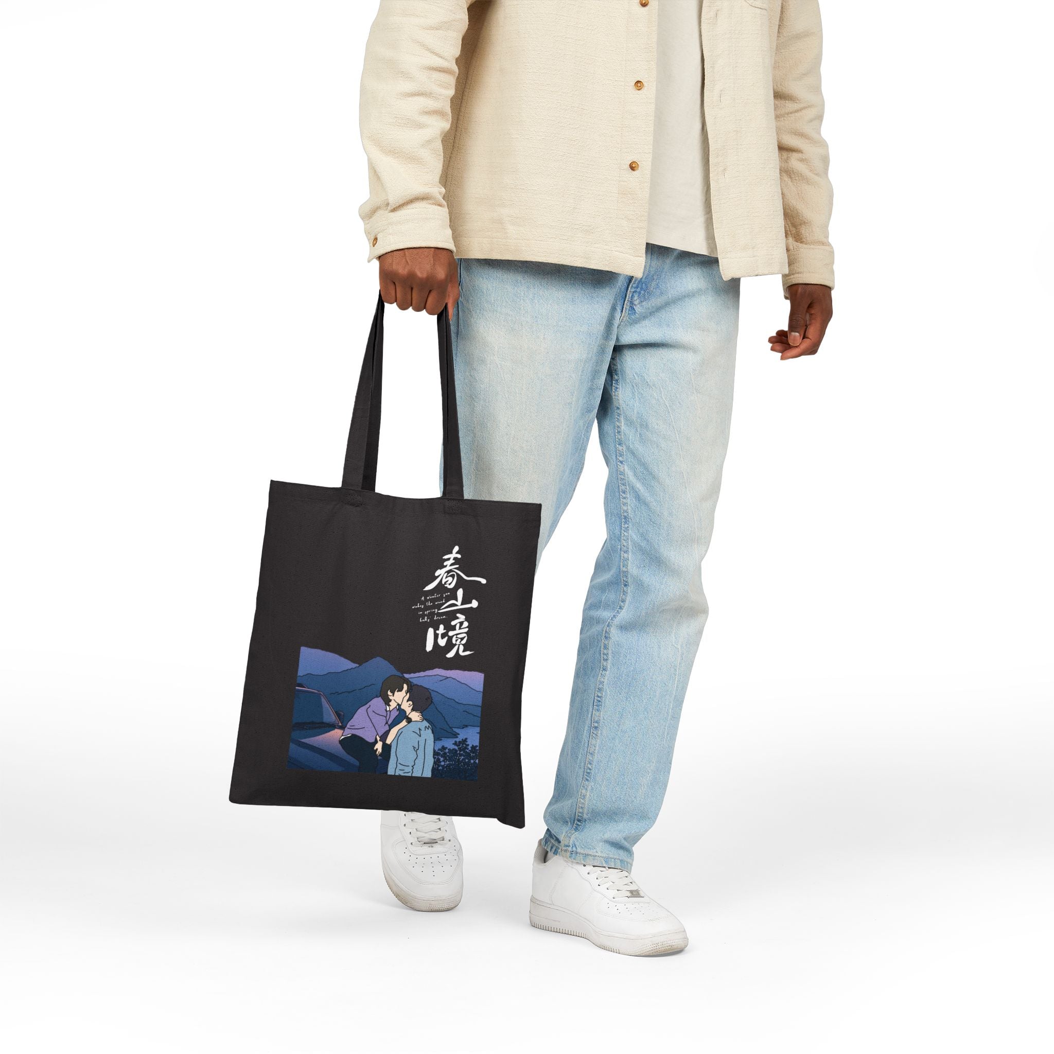 A Winter Sun Wakes the Wind in Spring Hills Dream BL Cdrama kiss, Liu Jingyu, Xiong Yiwen Fan Art, Chinese Drama couple Tote Bag
