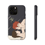 Lost To You Cdrama Fan Gift, YiCheng Fan art, Jia Yi Tang Chenzhi, Chinese Drama Couple Phone Case