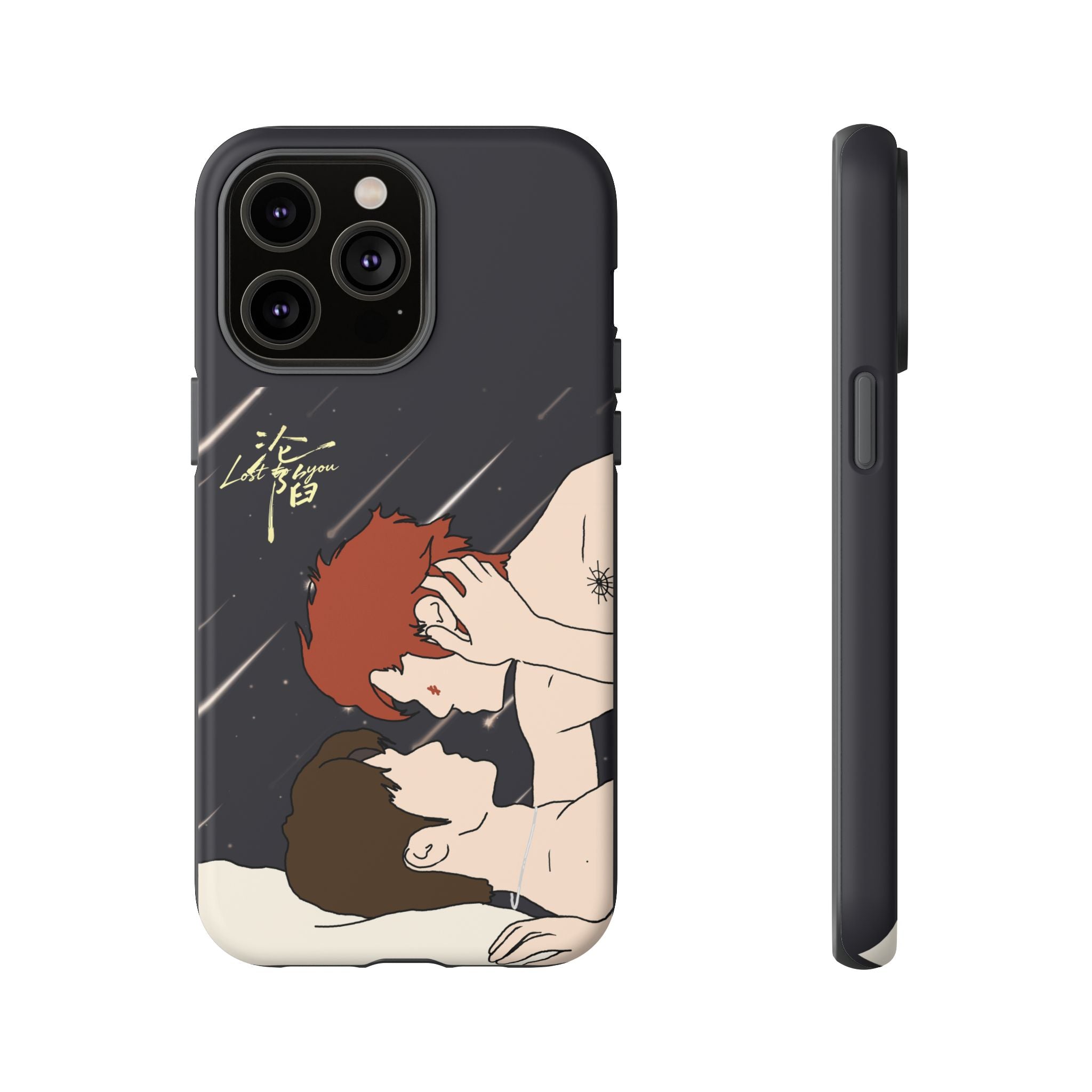 Lost To You Cdrama Fan Gift, YiCheng Fan art, Jia Yi Tang Chenzhi, Chinese Drama Couple Phone Case