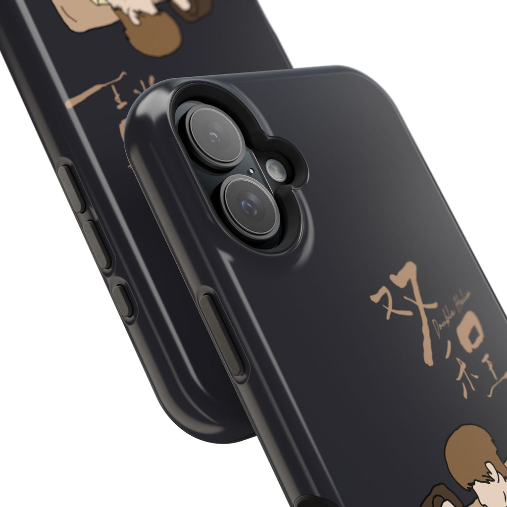 Double Helix Ayden & Lyu Sitong Phone Case — C-Drama BL Lu Feng Yichen Cute Magnetic Impact-Resistant Case