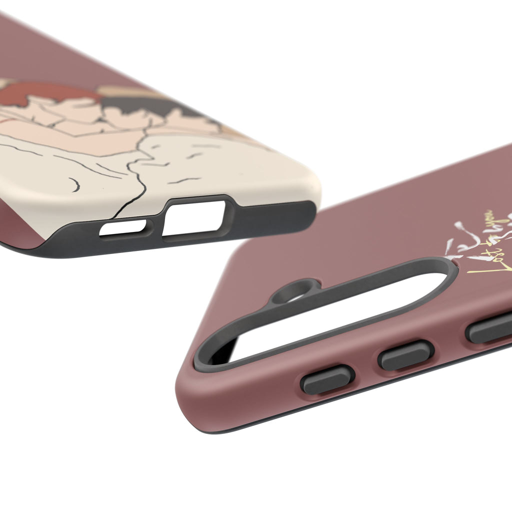 Lost To You Cdrama Fan Gift, YiCheng Fan art, Jia Yi Tang Chenzhi, Chinese Drama Couple Phone Case