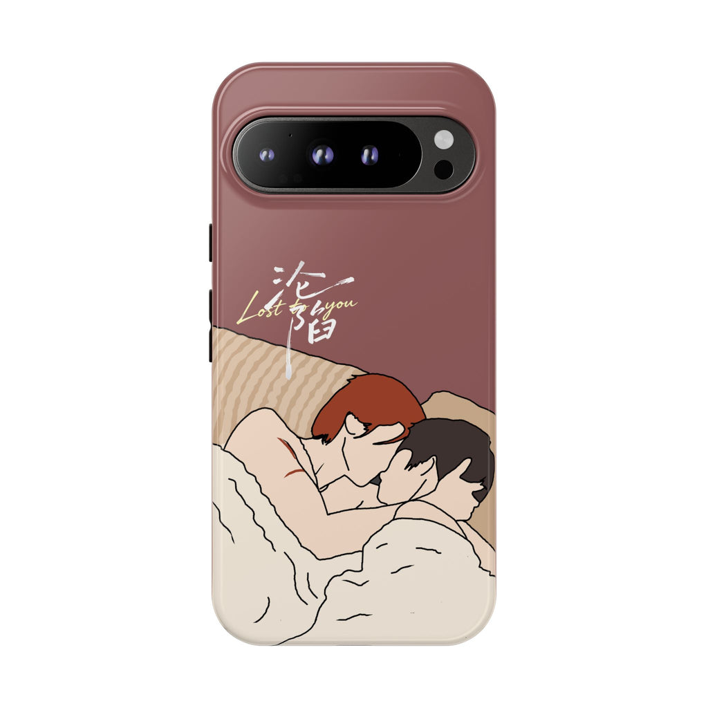 Lost To You Cdrama Fan Gift, YiCheng Fan art, Jia Yi Tang Chenzhi, Chinese Drama Couple Phone Case