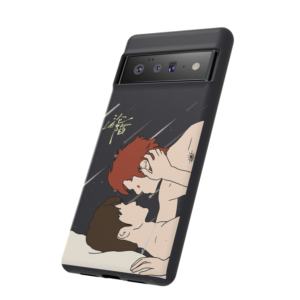 Lost To You Cdrama Fan Gift, YiCheng Fan art, Jia Yi Tang Chenzhi, Chinese Drama Couple Phone Case