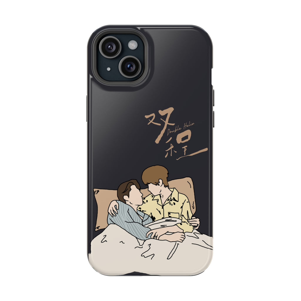Double Helix Ayden & Lyu Sitong Phone Case — C-Drama BL Lu Feng Yichen Cute Magnetic Impact-Resistant Case