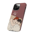 Lost To You Cdrama Fan Gift, YiCheng Fan art, Jia Yi Tang Chenzhi, Chinese Drama Couple Phone Case