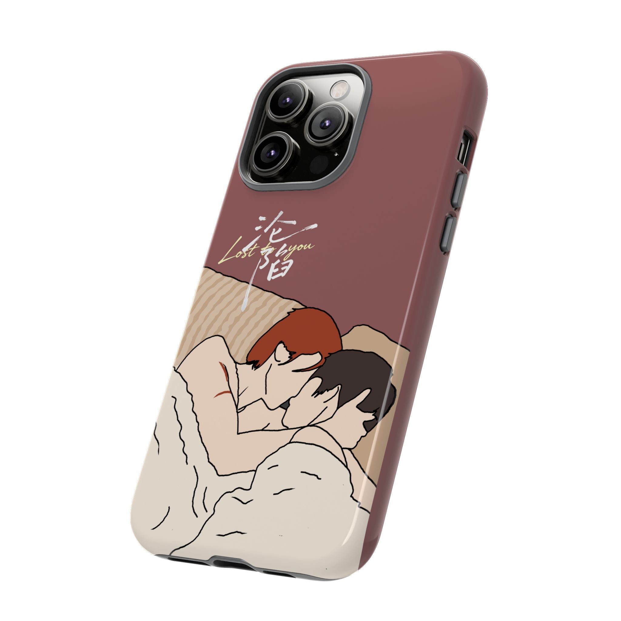 Lost To You Cdrama Fan Gift, YiCheng Fan art, Jia Yi Tang Chenzhi, Chinese Drama Couple Phone Case