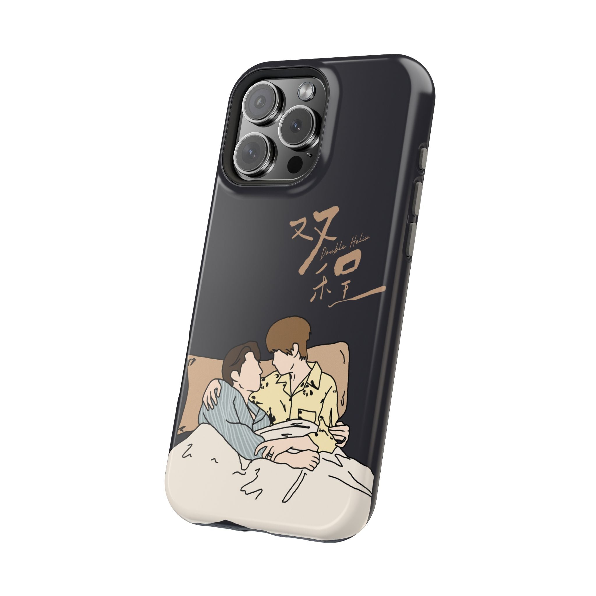 Double Helix Ayden & Lyu Sitong Phone Case — C-Drama BL Lu Feng Yichen Cute Magnetic Impact-Resistant Case