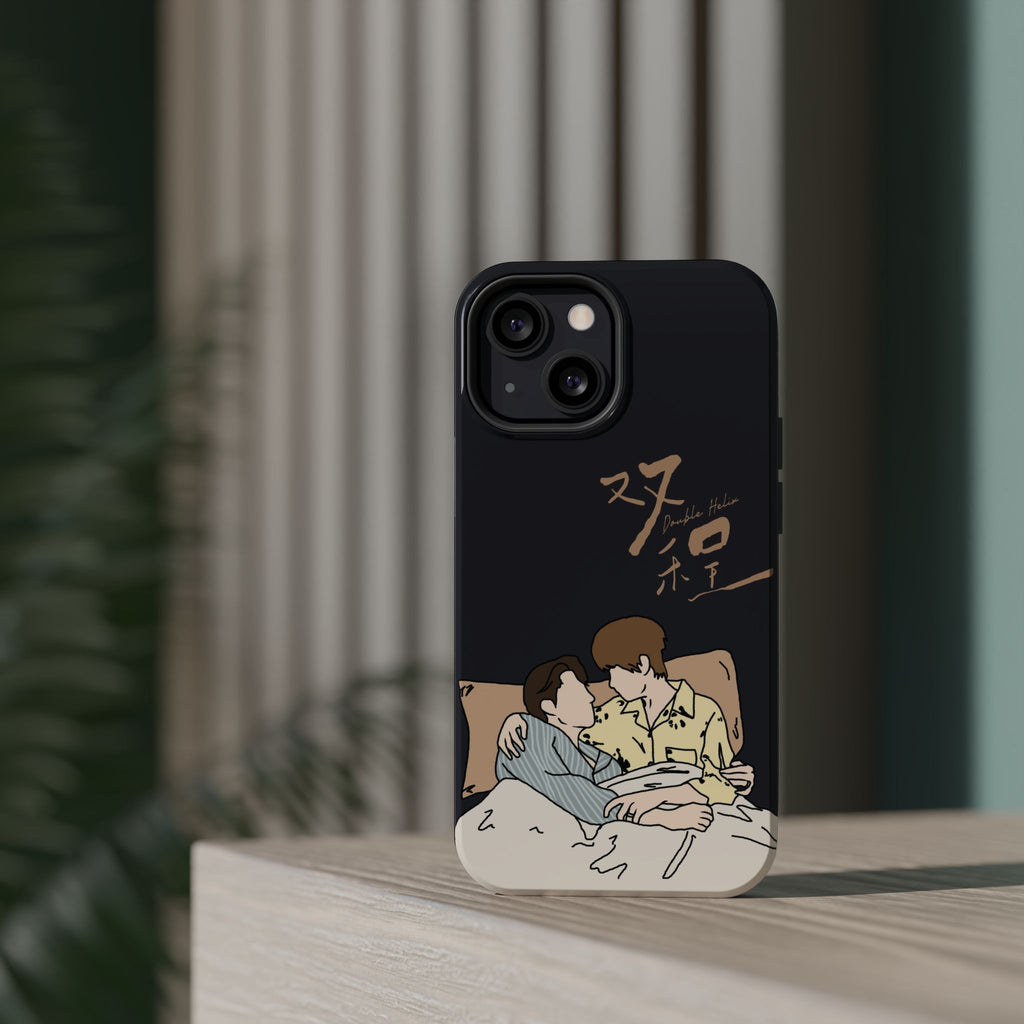 Double Helix Ayden & Lyu Sitong Phone Case — C-Drama BL Lu Feng Yichen Cute Magnetic Impact-Resistant Case