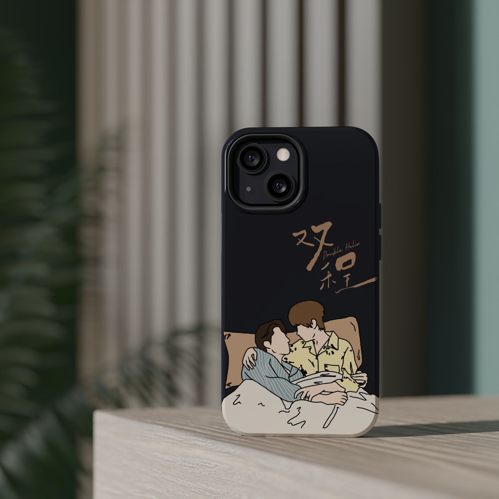 Double Helix Ayden & Lyu Sitong Phone Case — C-Drama BL Lu Feng Yichen Cute Magnetic Impact-Resistant Case