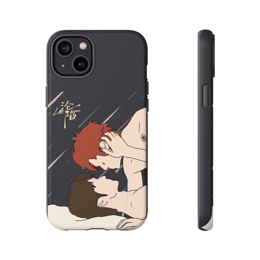 Lost To You Cdrama Fan Gift, YiCheng Fan art, Jia Yi Tang Chenzhi, Chinese Drama Couple Phone Case