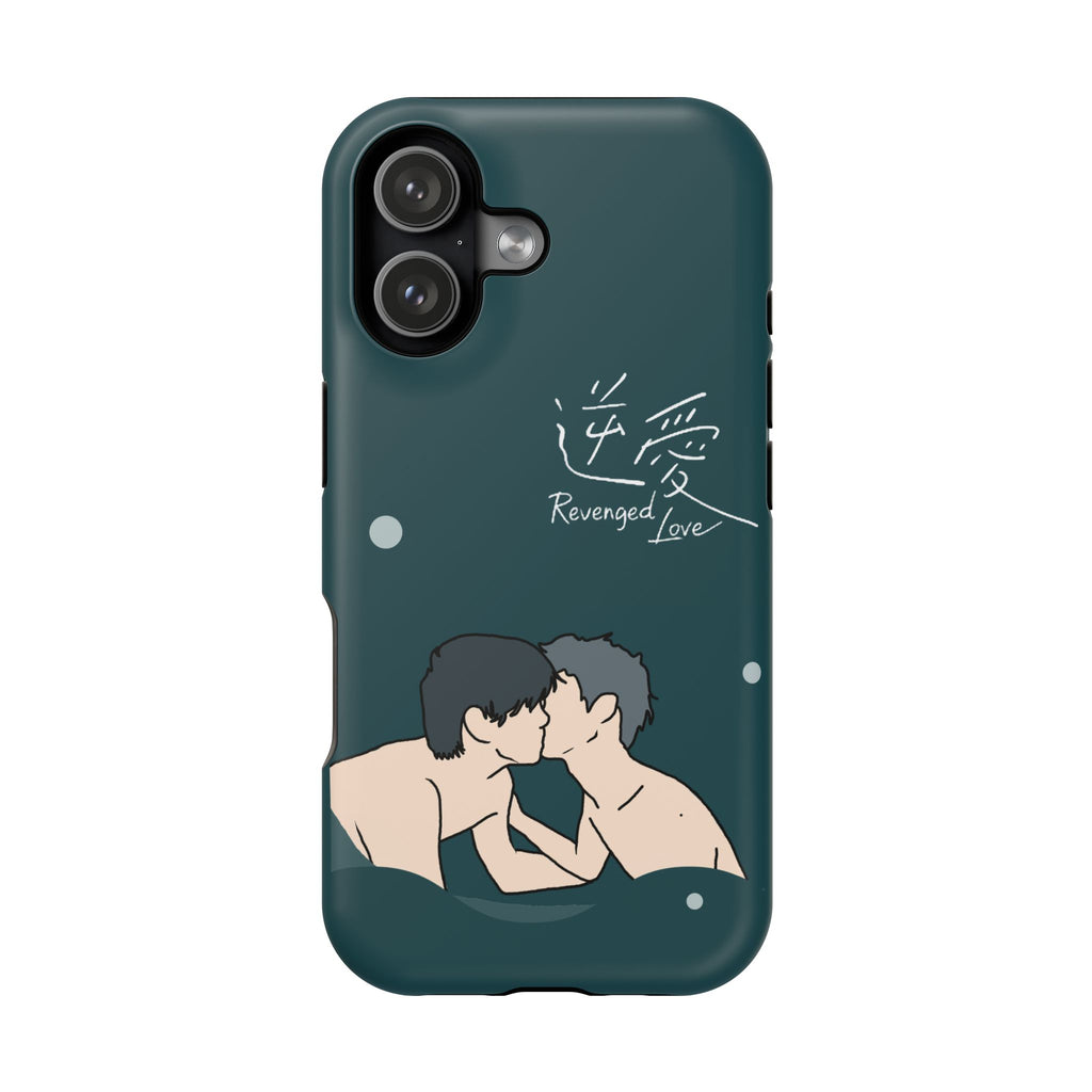 Revenged Love Tian Xuning Ziyu C-Drama BL Aesthetic Phone Case