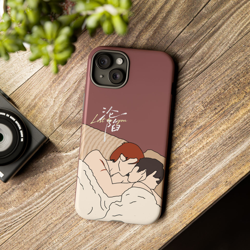 Lost To You Cdrama Fan Gift, YiCheng Fan art, Jia Yi Tang Chenzhi, Chinese Drama Couple Phone Case
