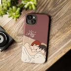 Lost To You Cdrama Fan Gift, YiCheng Fan art, Jia Yi Tang Chenzhi, Chinese Drama Couple Phone Case