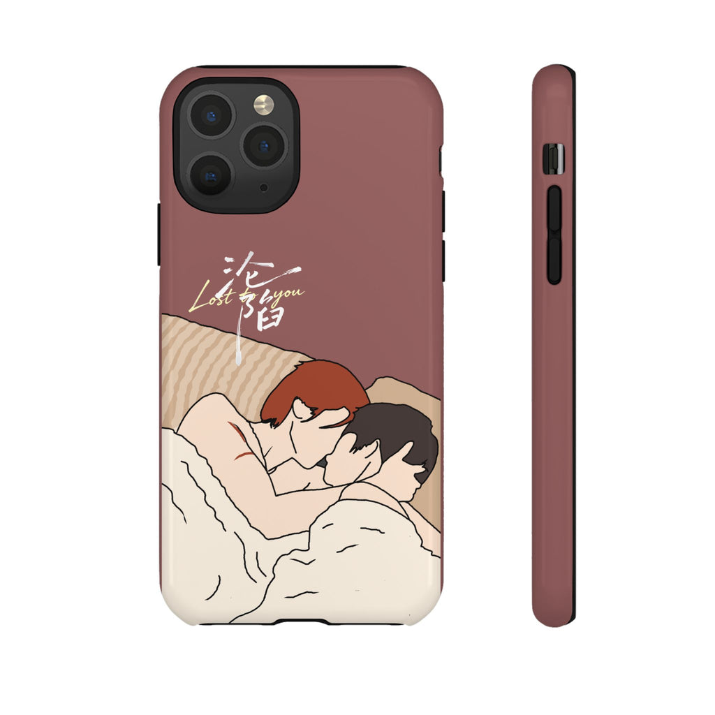 Lost To You Cdrama Fan Gift, YiCheng Fan art, Jia Yi Tang Chenzhi, Chinese Drama Couple Phone Case