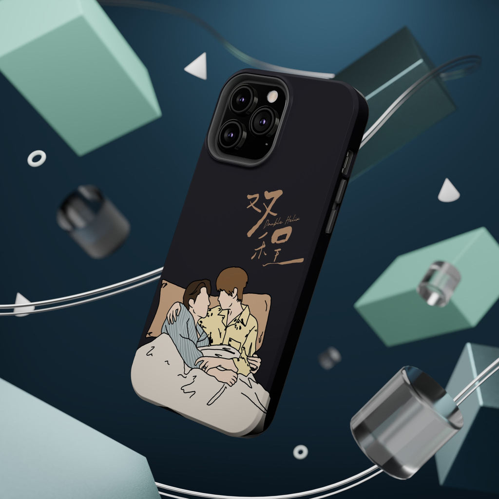 Double Helix Ayden & Lyu Sitong Phone Case — C-Drama BL Lu Feng Yichen Cute Magnetic Impact-Resistant Case