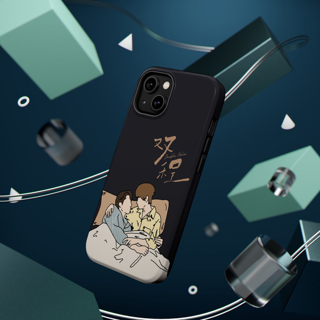 Double Helix Ayden & Lyu Sitong Phone Case — C-Drama BL Lu Feng Yichen Cute Magnetic Impact-Resistant Case