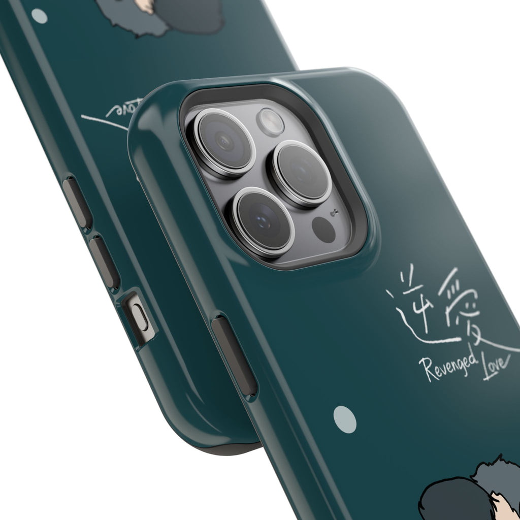 Revenged Love Tian Xuning Ziyu C-Drama BL Aesthetic Phone Case