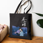 A Winter Sun Wakes the Wind in Spring Hills Dream BL Cdrama kiss, Liu Jingyu, Xiong Yiwen Fan Art, Chinese Drama couple Tote Bag
