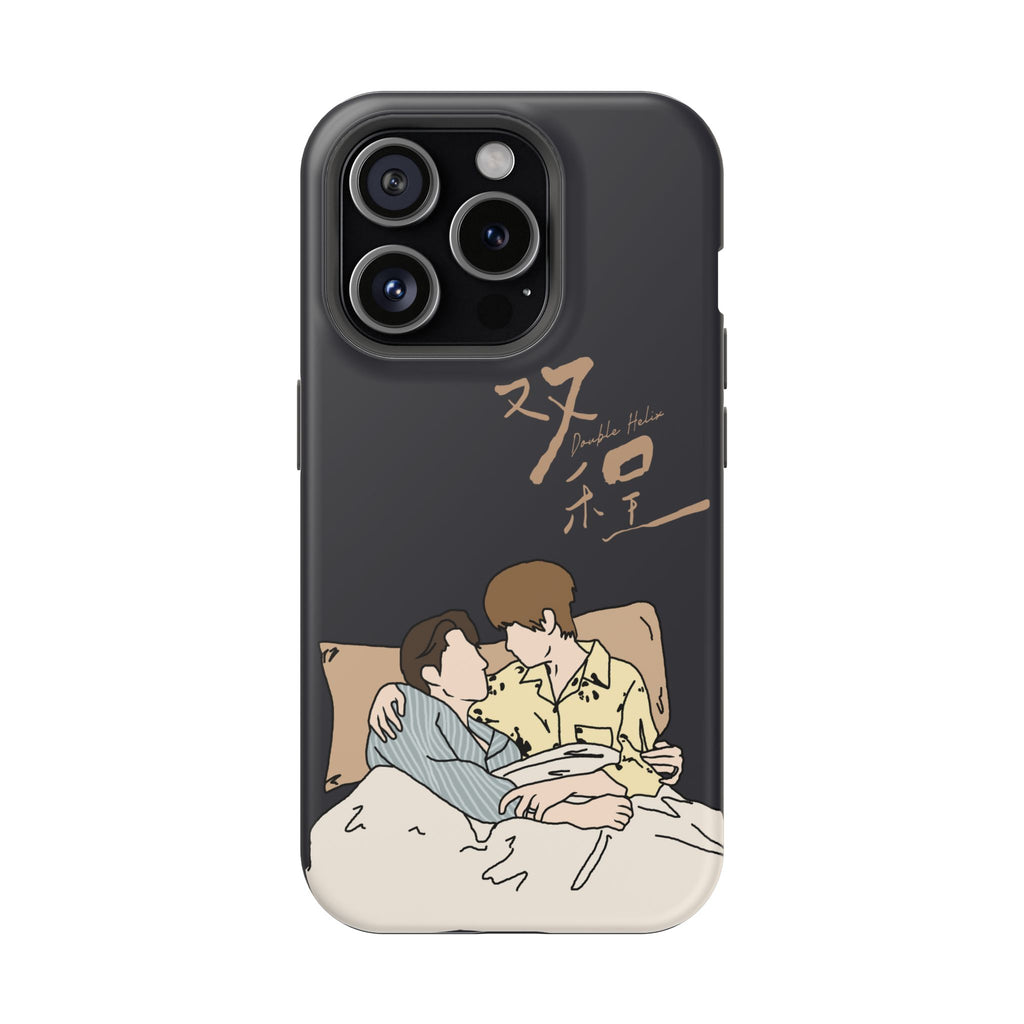 Double Helix Ayden & Lyu Sitong Phone Case — C-Drama BL Lu Feng Yichen Cute Magnetic Impact-Resistant Case