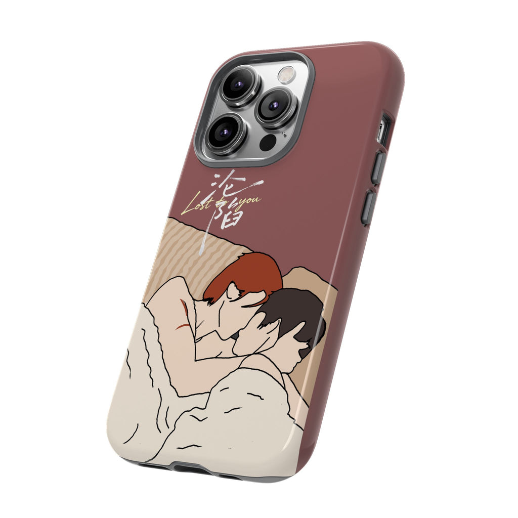 Lost To You Cdrama Fan Gift, YiCheng Fan art, Jia Yi Tang Chenzhi, Chinese Drama Couple Phone Case