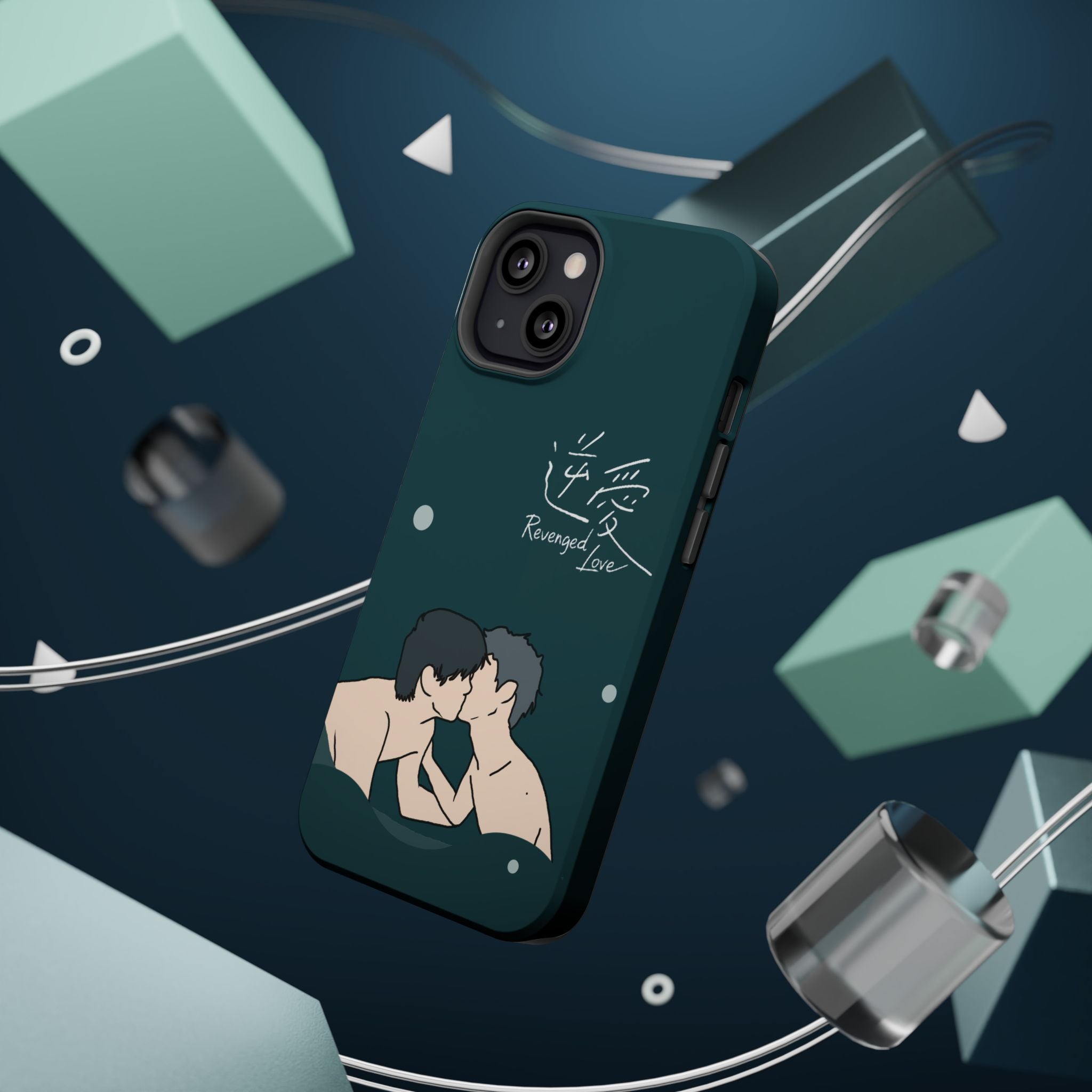Revenged Love Tian Xuning Ziyu C-Drama BL Aesthetic Phone Case