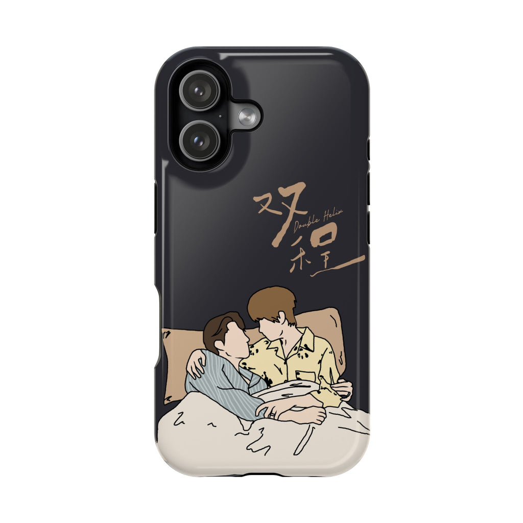 Double Helix Ayden & Lyu Sitong Phone Case — C-Drama BL Lu Feng Yichen Cute Magnetic Impact-Resistant Case