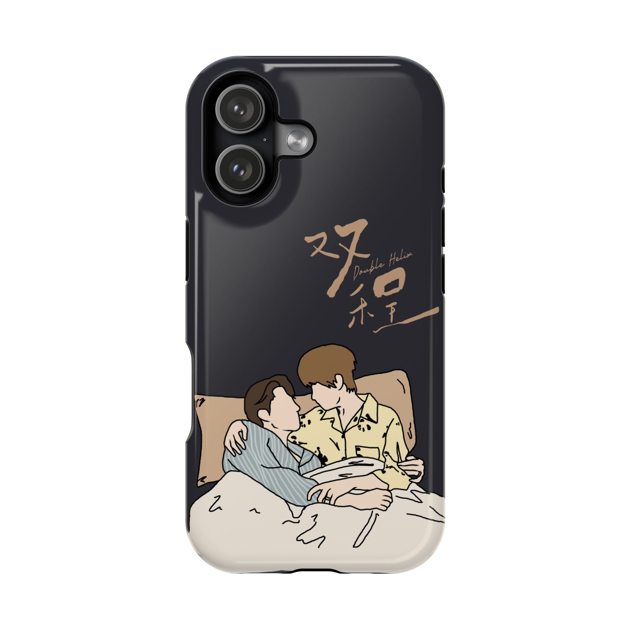 Double Helix Ayden & Lyu Sitong Phone Case — C-Drama BL Lu Feng Yichen Cute Magnetic Impact-Resistant Case