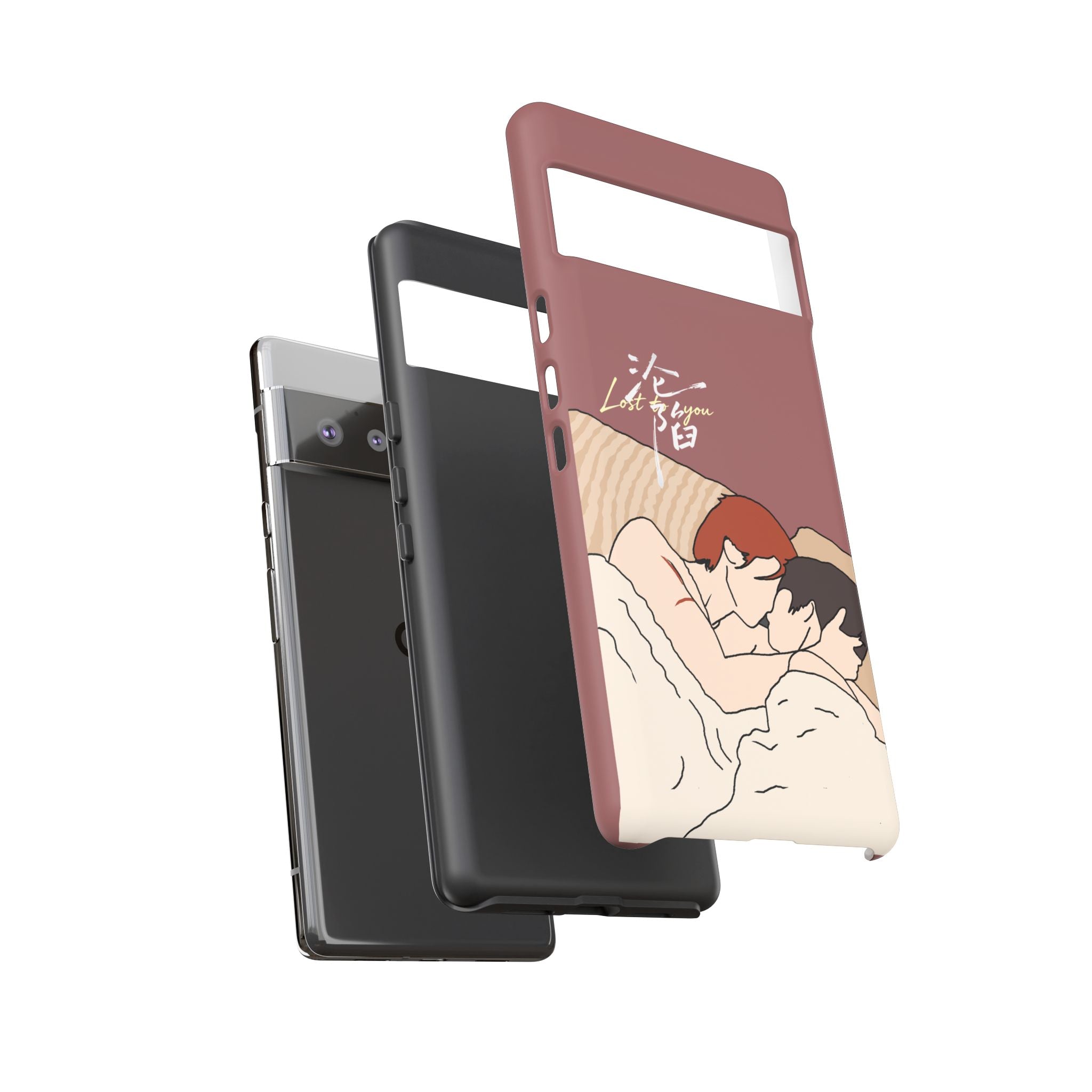 Lost To You Cdrama Fan Gift, YiCheng Fan art, Jia Yi Tang Chenzhi, Chinese Drama Couple Phone Case