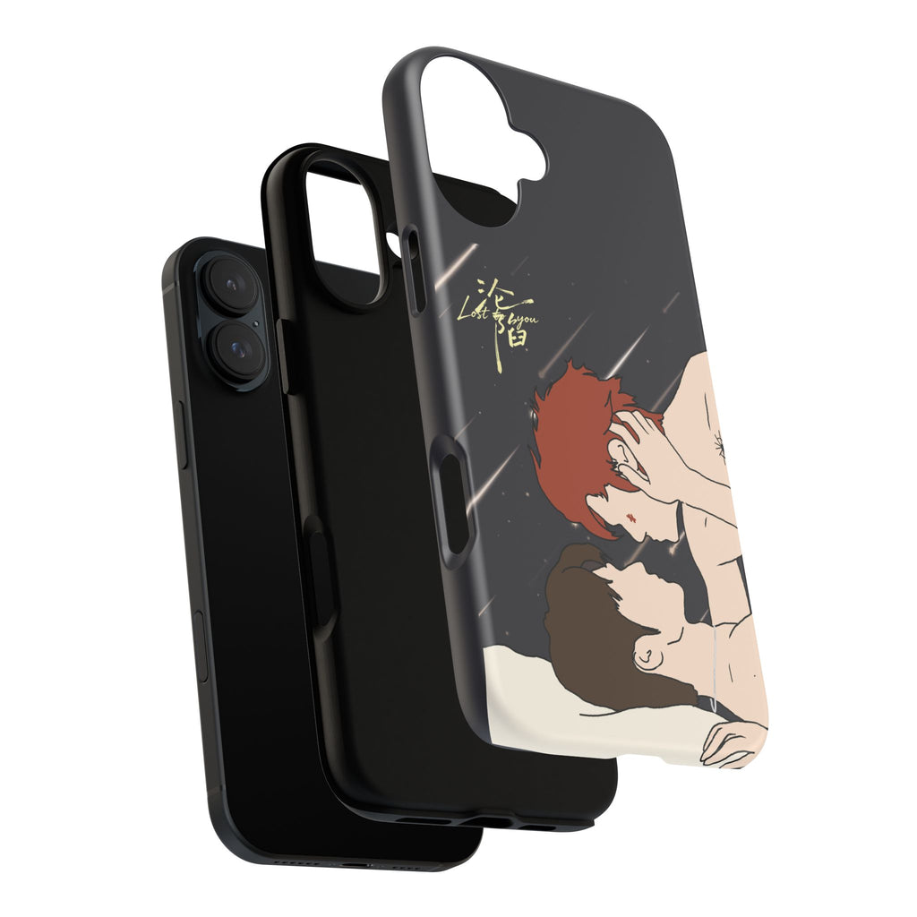 Lost To You Cdrama Fan Gift, YiCheng Fan art, Jia Yi Tang Chenzhi, Chinese Drama Couple Phone Case