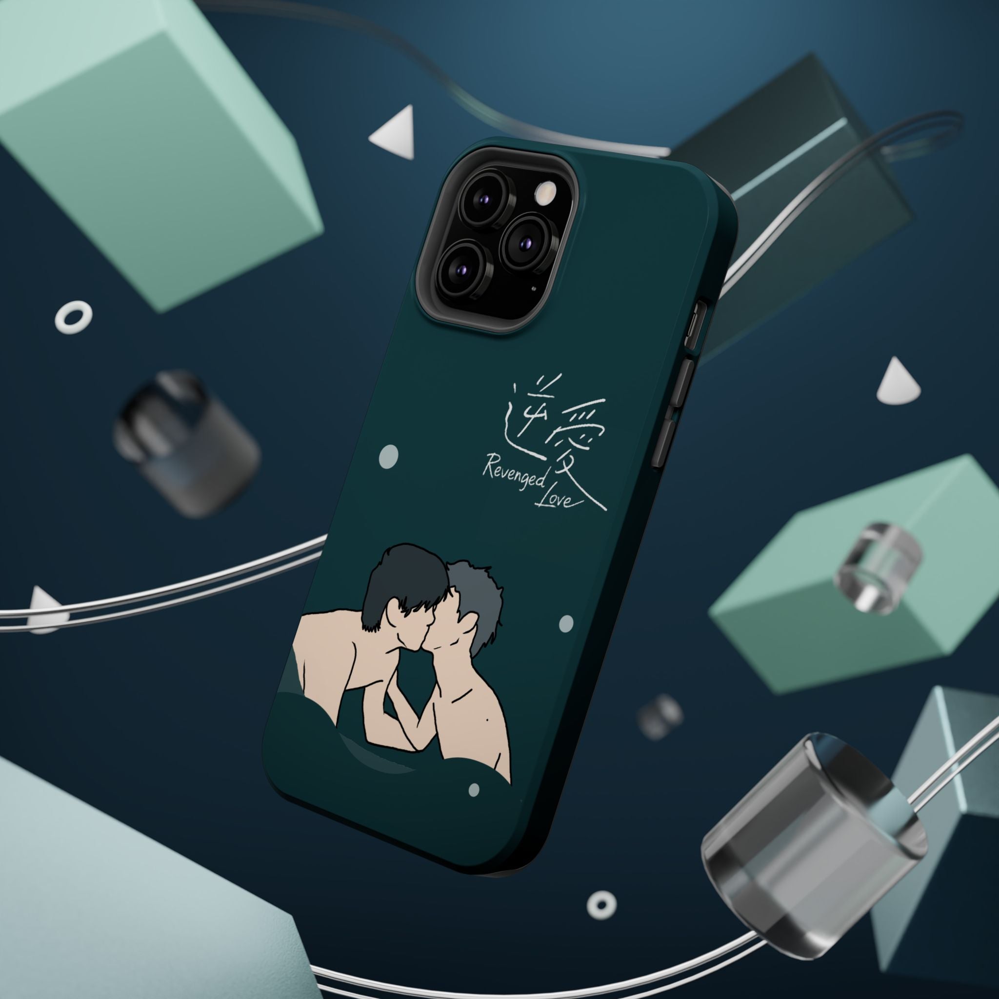 Revenged Love Tian Xuning Ziyu C-Drama BL Aesthetic Phone Case