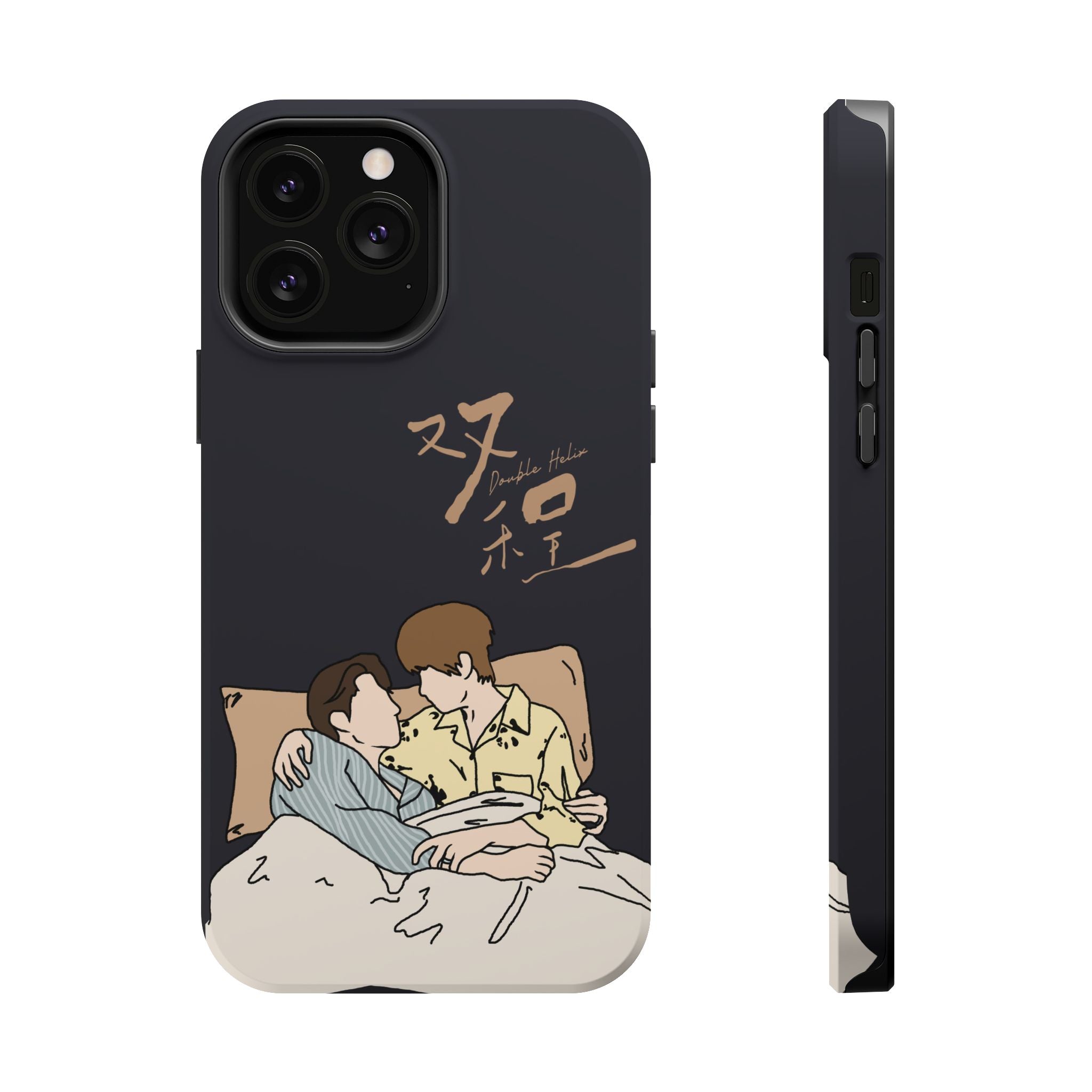 Double Helix Ayden & Lyu Sitong Phone Case — C-Drama BL Lu Feng Yichen Cute Magnetic Impact-Resistant Case