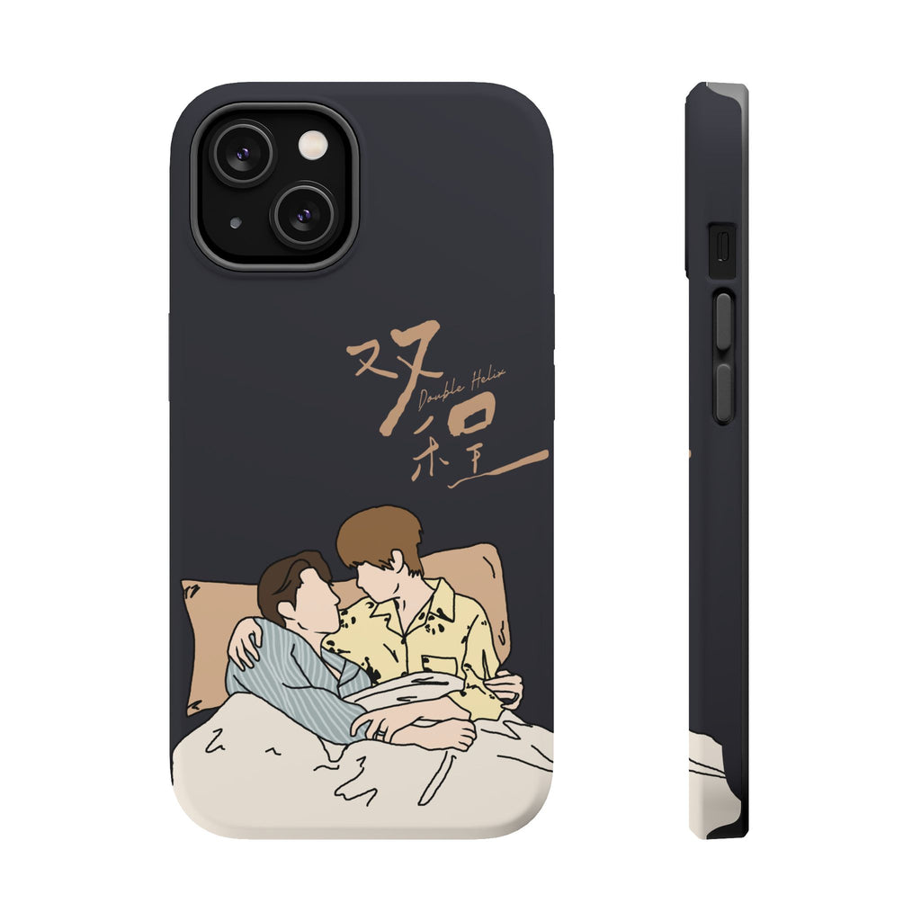 Double Helix Ayden & Lyu Sitong Phone Case — C-Drama BL Lu Feng Yichen Cute Magnetic Impact-Resistant Case