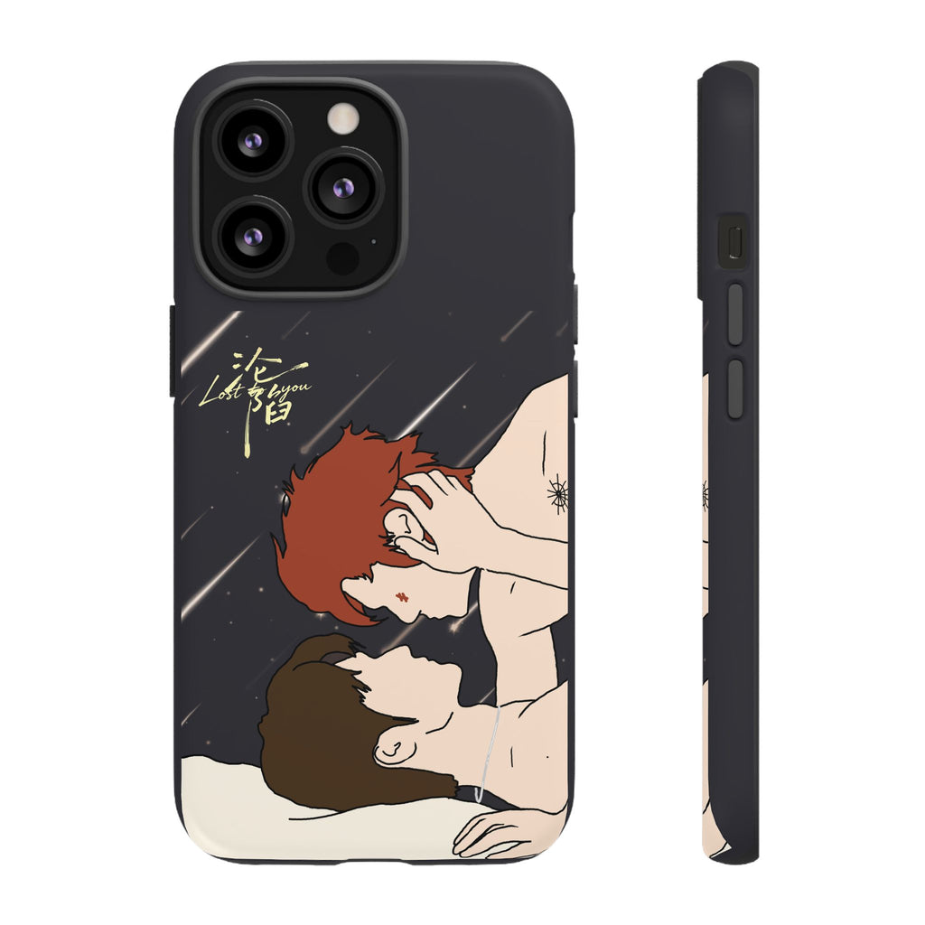 Lost To You Cdrama Fan Gift, YiCheng Fan art, Jia Yi Tang Chenzhi, Chinese Drama Couple Phone Case