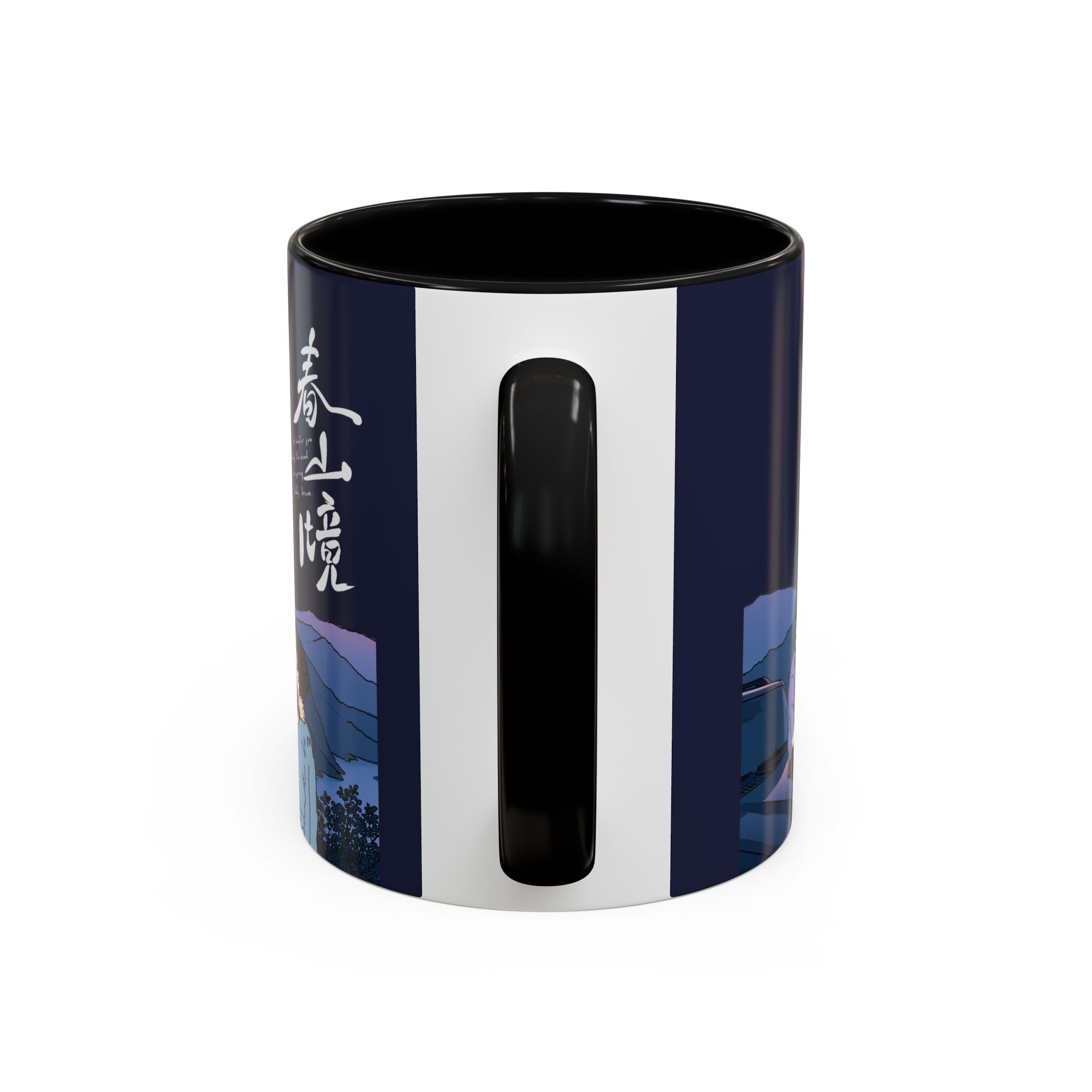 A Winter Sun Wakes the Wind in Spring Hills Dream BL CDrama Mug | Liu Jingyu & Xiong Yiwen Fan Art | Chinese Drama Mug